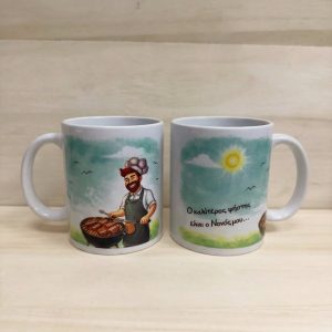 Αγαπημένα Πρόσωπα